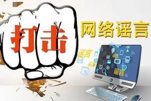 18新利全站app下载截图1